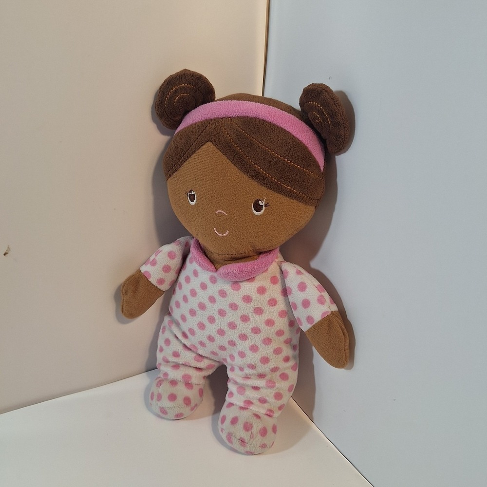 Kids Preferred My 1st Baby Doll Ethnic Plush Baby Doll 10" Toy